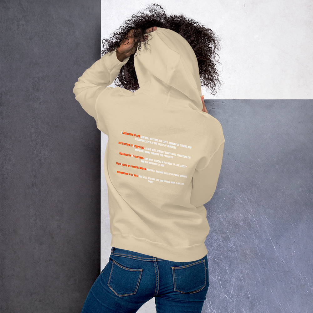 Gods Promises Unisex Hoodie